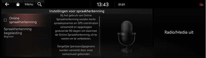 9_SETUP_11_VR_DUT.jpg