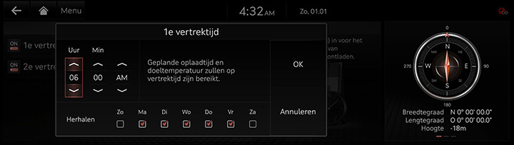 10_OTHERS_13_EV_4_DEPARTURE_DUT.jpeg