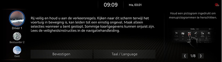 1_START_04_SYSTEM_ON_DUT.jpg
