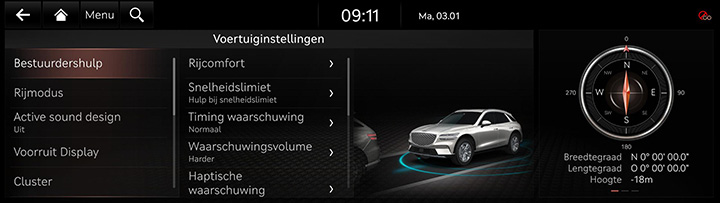 5_DRIVE_01_MAIN_DUT.jpg