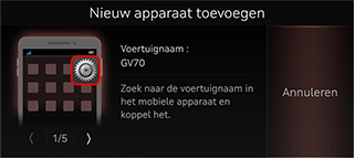 8_PHONE_01_PAIR_2_ADD_NEW_DUT.jpg