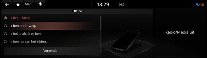 8_PHONE_03_CALL_4_SEND_DUT.jpg