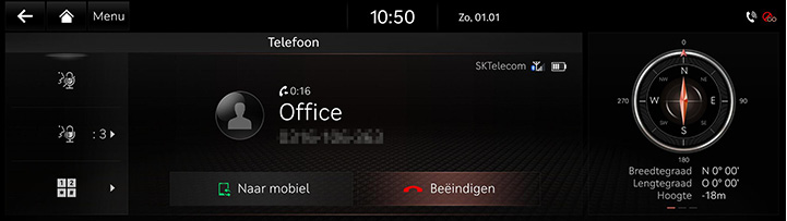 8_PHONE_03_CALL_6_END_DUT.jpg