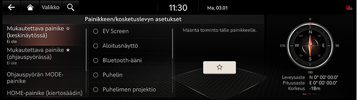 9_SETUP_06_BUTTON_1_CUSTOM_FIN.jpg