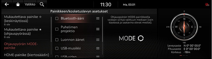 9_SETUP_06_BUTTON_2_MODE_FIN.jpg