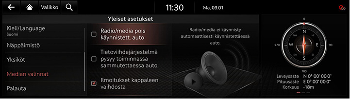 9_SETUP_07_GEN_7_MEDIA_FIN.jpg