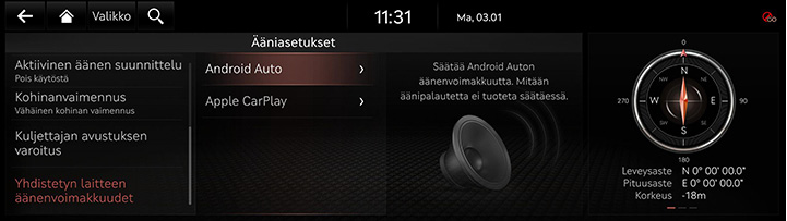 9_SETUP_08_SOUND_8_CONNECTED_FIN.jpg