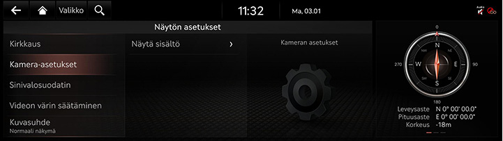 9_SETUP_09_DISPLAY_2_CAMERA_FIN.jpg