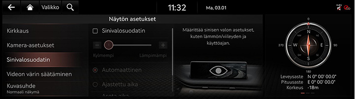 9_SETUP_09_DISPLAY_3_BLUE_FIN.jpg