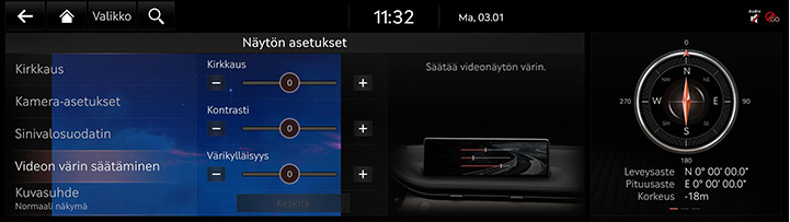 9_SETUP_09_DISPLAY_4_ADJUST_FIN.jpg