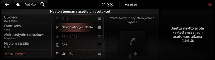 9_SETUP_10_THEME_6_SPLIT_FIN.jpg