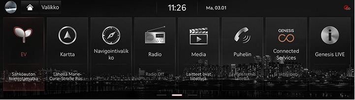 1_START_08_HOME_SCREEN(1)_FIN.jpg