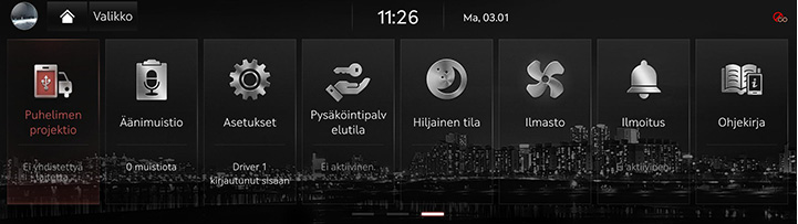 1_START_08_HOME_SCREEN(2)_FIN.jpg