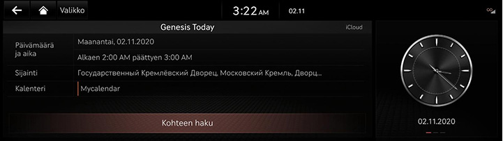 3_GCS_02_CALENDER_1_DEST_FIN.jpeg