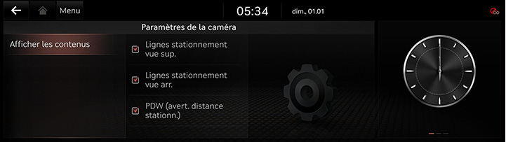 10_OTHERS_03_CAMERA_5_SETTING_FRE.jpeg