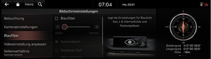 9_SETUP_09_DISPLAY_3_BLUE_GER.jpg