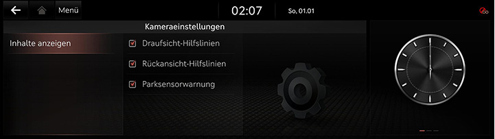 10_OTHERS_03_CAMERA_5_SETTING_GER.jpeg