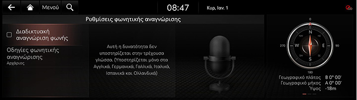 9_SETUP_11_VR_GRE.jpg