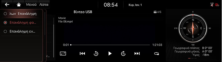 6_MEDIA_02_VIDEO_3_REPEAT_GRE.jpg