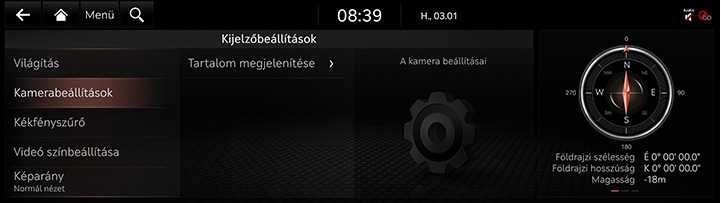 9_SETUP_09_DISPLAY_2_CAMERA_HUN.jpg