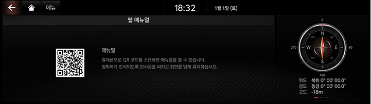 10_OTHERS_07_1_MANUAL_KOR.jpg