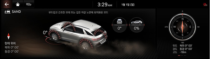 10_OTHERS_08_TERRAIN_1_MAIN_KOR.jpeg