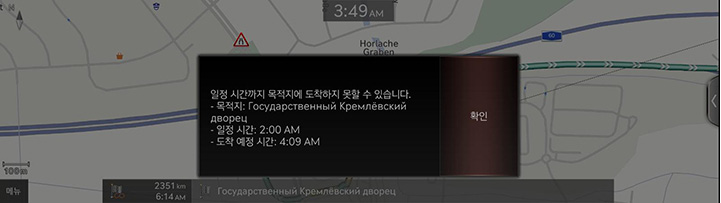3_GCS_02_CALENDER_3_SHARE_KOR.jpeg