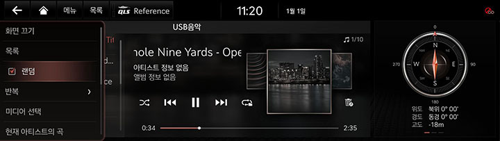 6_MEDIA_01_MUSIC_3_RAMDOM_KOR.jpg