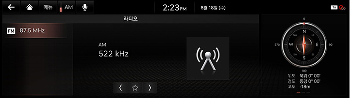 7_RADIO_06_PRESET_1_SAVE(1)_KOR.jpeg
