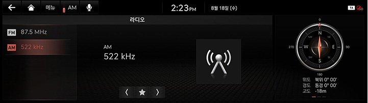 7_RADIO_06_PRESET_1_SAVE(2)_KOR.jpeg