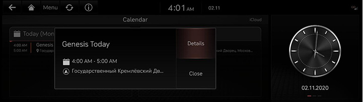 3_GCS_02_CALENDER_2_NOTIFICATION.jpeg