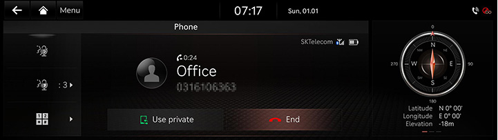 8_PHONE_03_CALL_6_END.jpg