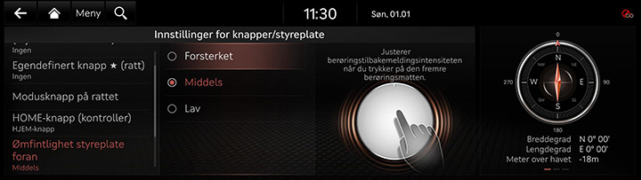 9_SETUP_06_BUTTON_4_TOUCH_NOR.jpg