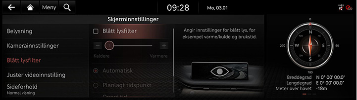 9_SETUP_09_DISPLAY_3_BLUE_NOR.jpg