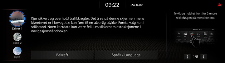 1_START_04_SYSTEM_ON_NOR.jpg