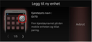 8_PHONE_01_PAIR_2_ADD_NEW_NOR.jpg