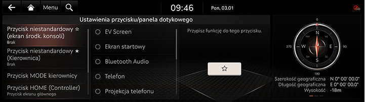 9_SETUP_06_BUTTON_1_CUSTOM_POL.jpg