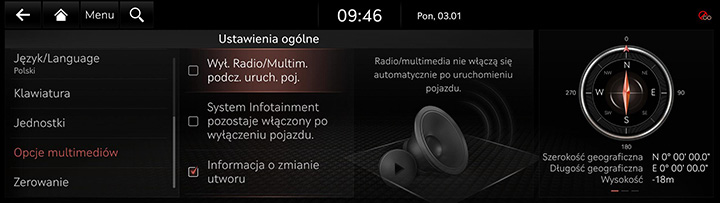 9_SETUP_07_GEN_7_MEDIA_POL.jpg