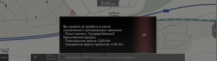 3_GCS_02_CALENDER_3_SHARE_RUS.jpeg