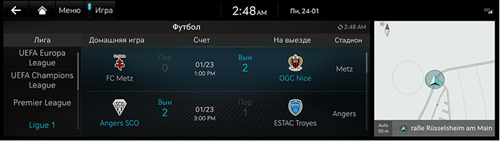 3_GCS_03_SPORTS_1_MAIN_RUS.jpeg