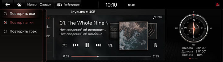 6_MEDIA_01_MUSIC_4_REPEAT_RUS.jpg