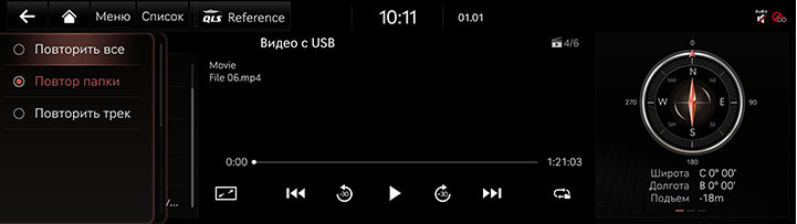 6_MEDIA_02_VIDEO_3_REPEAT_RUS.jpg