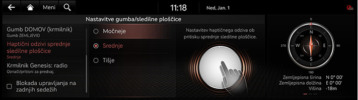 9_SETUP_06_BUTTON_4_TOUCH_SLN.jpg
