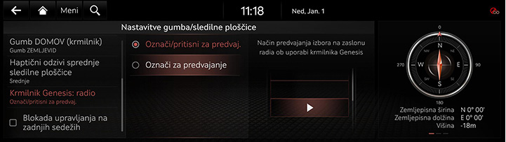 9_SETUP_06_BUTTON_5_ROLLER_SLN.jpg