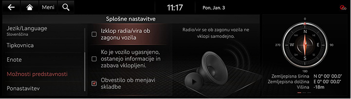 9_SETUP_07_GEN_7_MEDIA_SLN.jpg