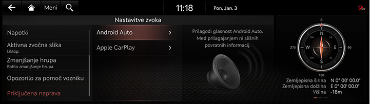 9_SETUP_08_SOUND_8_CONNECTED_SLN.jpg