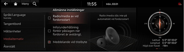 9_SETUP_07_GEN_7_MEDIA_SWE.jpg