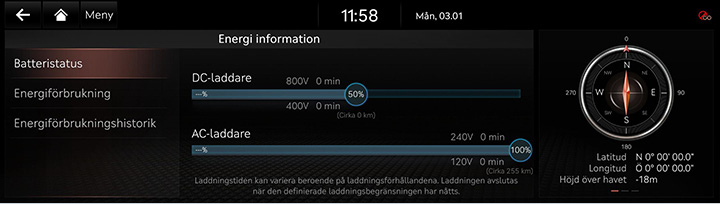 10_OTHERS_13_EV_2_ENERGY_SWE.jpg