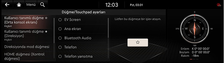 9_SETUP_06_BUTTON_1_CUSTOM_TUR.jpg