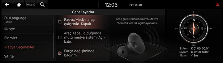 9_SETUP_07_GEN_7_MEDIA_TUR.jpg